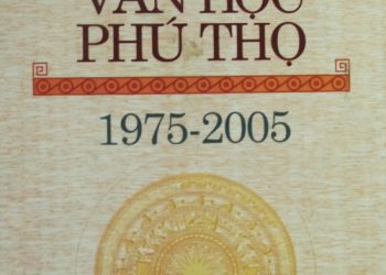 TRẠI SÁNG TÁC ĐIÊU KHẮC HƯỚNG VỀ NGUỒN CỘI: TƯ DUY NGHỆ THUẬT CỦA NGHỆ SỸ VỀ CỘI NGUỒN DÂN TỘC VIỆT NAM