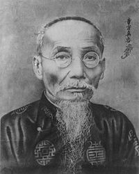 Bài thơ “Ngã ba Hạc Trì” của Tượng phong Ngô Quang Đoan