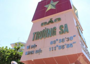 TRÁI TIM CỦA BIỂN (Kịch 2 hồi 5 cảnh chuyển thể từ truyện ký cùng tên) – VŨ QUỐC KHÁNH