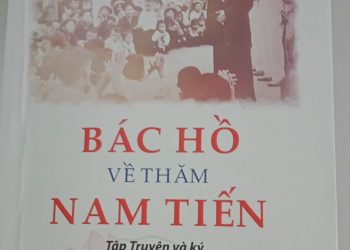 Musician (Nhạc sĩ) – Trịnh Hùng Khanh