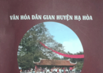 Musician (Nhạc sĩ) – Trịnh Hùng Khanh