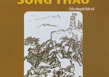 Musician (Nhạc sĩ) – Trịnh Hùng Khanh