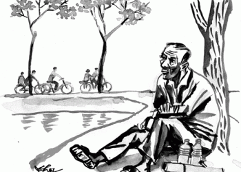 Bủ Nhâm