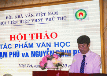 Đại hội Đại biểu toàn quốc Hội Nhạc sĩ Việt Nam nhiệm kỳ X (2020 – 2025)
