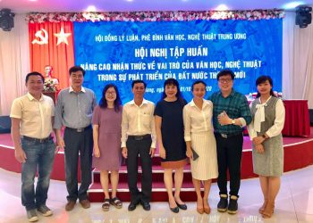 Đại hội Đại biểu toàn quốc Hội Nhạc sĩ Việt Nam nhiệm kỳ X (2020 – 2025)