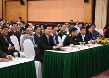 Đại hội Đại biểu toàn quốc Hội Nhạc sĩ Việt Nam nhiệm kỳ X (2020 – 2025)