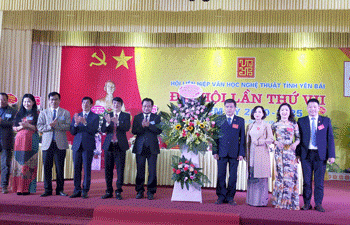 Đại hội Đại biểu toàn quốc Hội Nhạc sĩ Việt Nam nhiệm kỳ X (2020 – 2025)