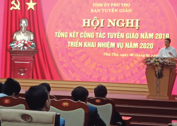 HỘI VHNT HUYỆN THANH THỦY TỔNG KẾT HOẠT ĐỘNG VHNT NĂM 2019, TRIỂN KHAI NHIỆM VỤ NĂM 2020 (Trần Liên)
