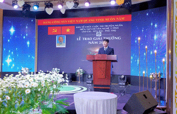 Đại hội Đại biểu toàn quốc Hội Nhạc sĩ Việt Nam nhiệm kỳ X (2020 – 2025)