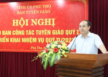 Hội nghị quán triệt, học tập Nghị quyết Đại hội Đại biểu Đảng bộ tỉnh Phú Thọ lần thứ XIX, nhiệm kỳ 2020 – 2025