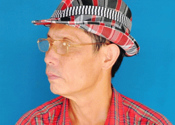 Hội nghị quán triệt, học tập Nghị quyết Đại hội Đại biểu Đảng bộ tỉnh Phú Thọ lần thứ XIX, nhiệm kỳ 2020 – 2025
