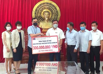 Hội nghị quán triệt, học tập Nghị quyết Đại hội Đại biểu Đảng bộ tỉnh Phú Thọ lần thứ XIX, nhiệm kỳ 2020 – 2025