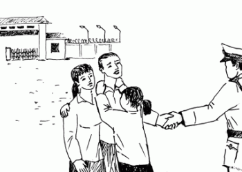Hai người bạn