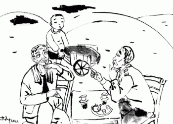 Ngắm bóng mờ