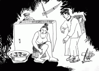 Mưa và tiếng khèn