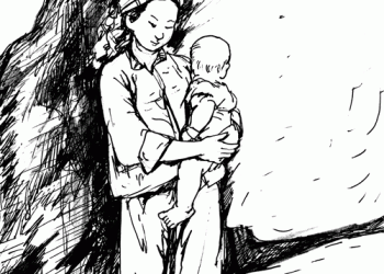 Gió qua thềm…