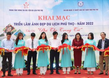 Hội Liên hiệp VHNT Phú Thọ tổng kết, trao giải cuộc thi ảnh “Phú Phọ – Trung du, miền núi phía Bắc” năm 2021