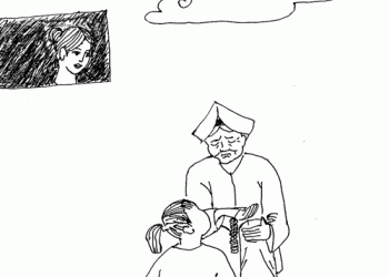 Người quên