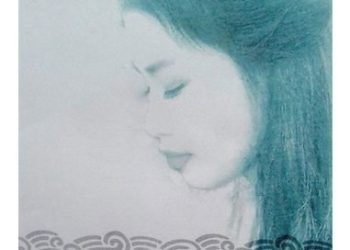 Hương hoa sữa mùa thu