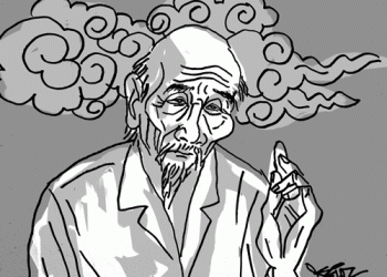 Huyền thoại làng Ma