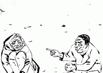 Xung khắc