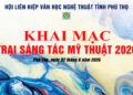 Khai mạc Trại sáng tác Mỹ thuật năm 2026