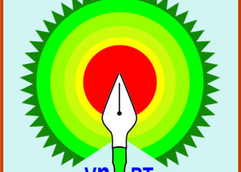 Tài liệu Đại hội đại biểu Hội Liên hiệp Văn học Nghệ thuật tỉnh Phú Thọ lần thứ I, nhiệm kỳ 2026 – 2031
